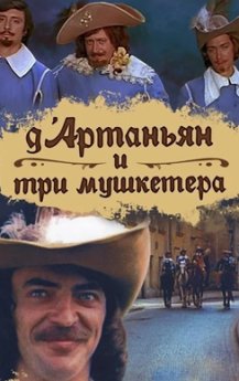 15 экранизаций книг