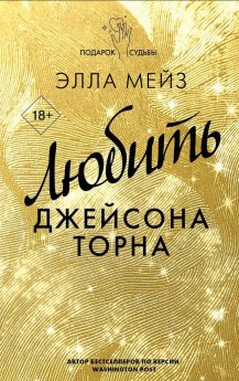 Must-read: 10 книг, которыми захочется поделиться