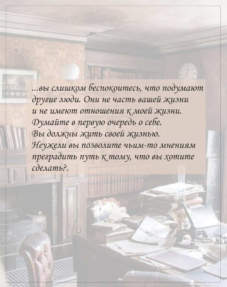 Американская классика. Пять романов из рубрики маст-рид. Фото №6