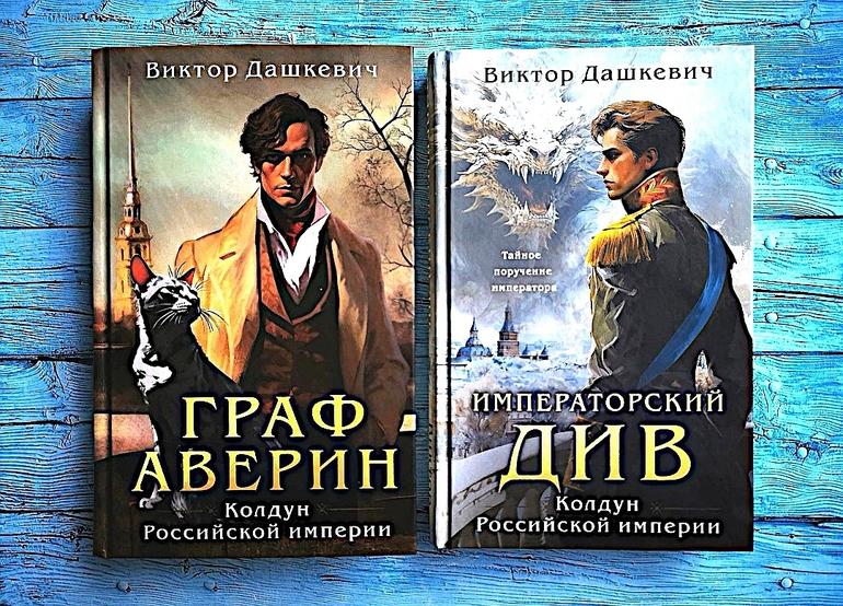 10 отличных книг. Лучшее прочитанное зимы—2025. Фото №5