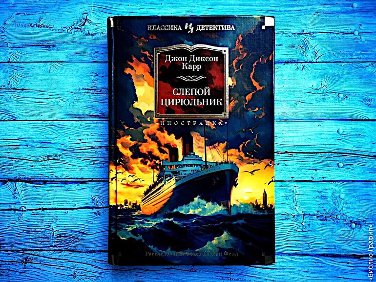 10 отличных книг. Лучшее прочитанное зимы—2025. Фото №8