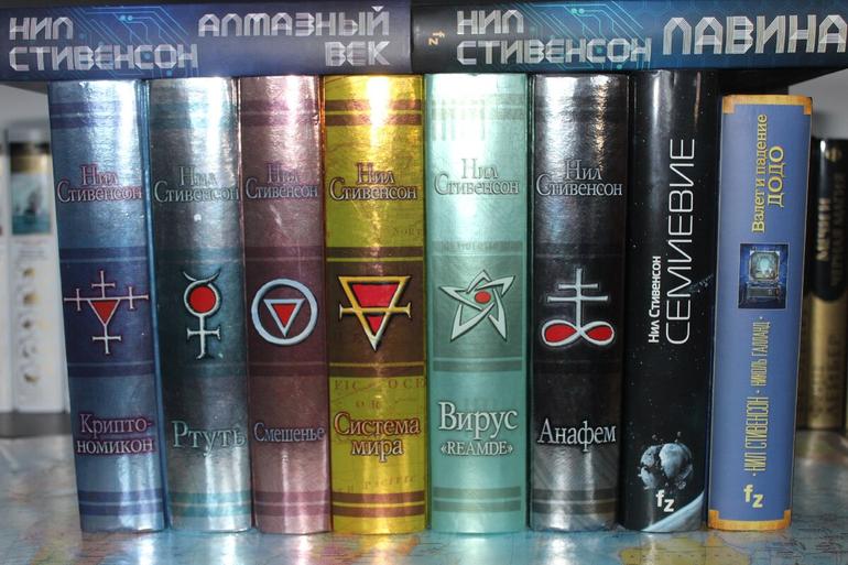 Десять лучших современных писателей-фантастов. Фото №6