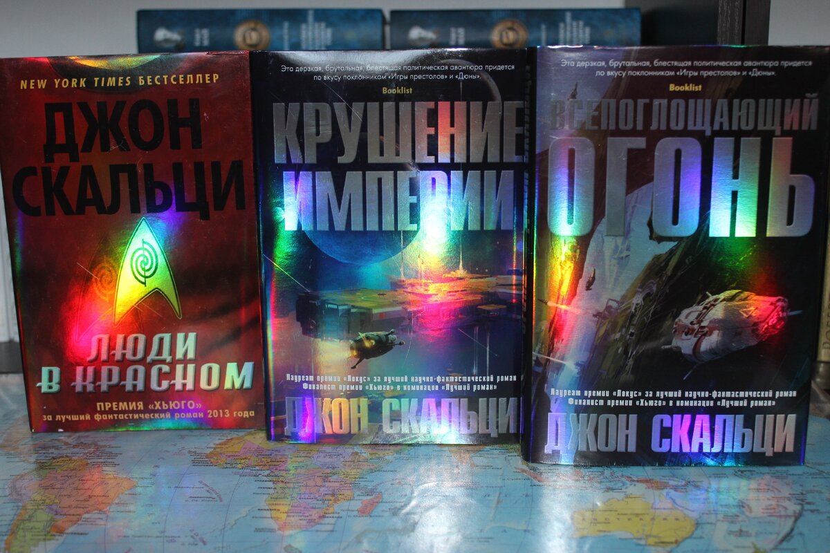 Десять лучших современных писателей-фантастов. Фото №8