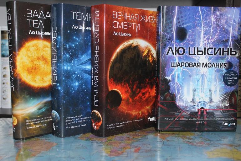 Десять лучших современных писателей-фантастов. Фото №9